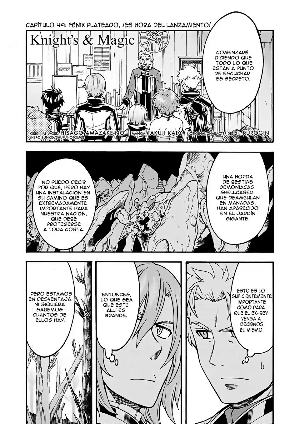 Knights & Magic capítulo 49, página 2