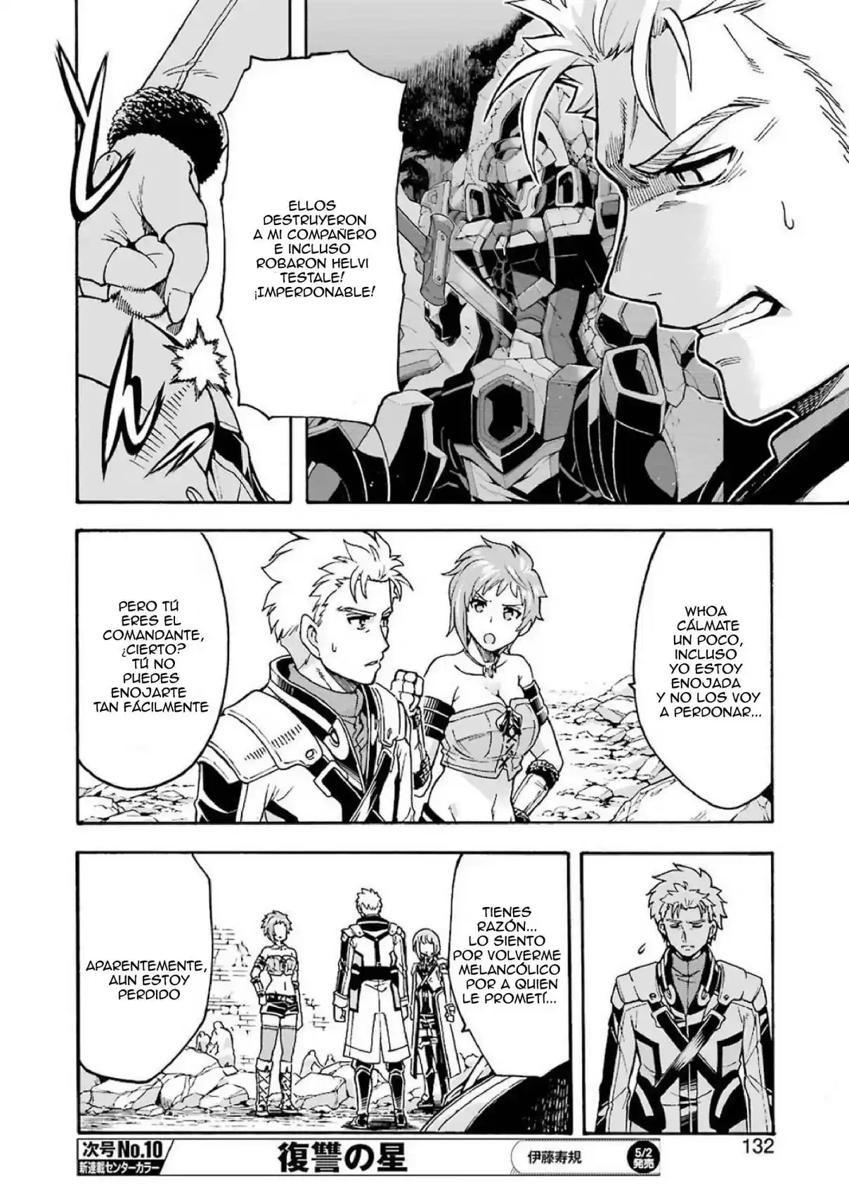 Knights & Magic capítulo 61, página 14