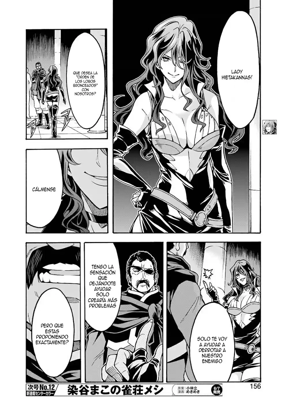 Knights & Magic capítulo 63, página 13