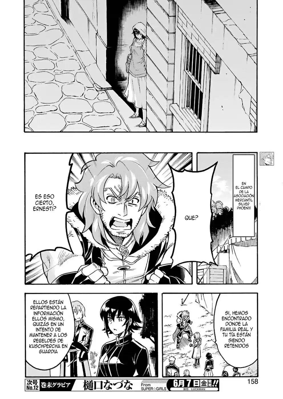Knights & Magic capítulo 63, página 15