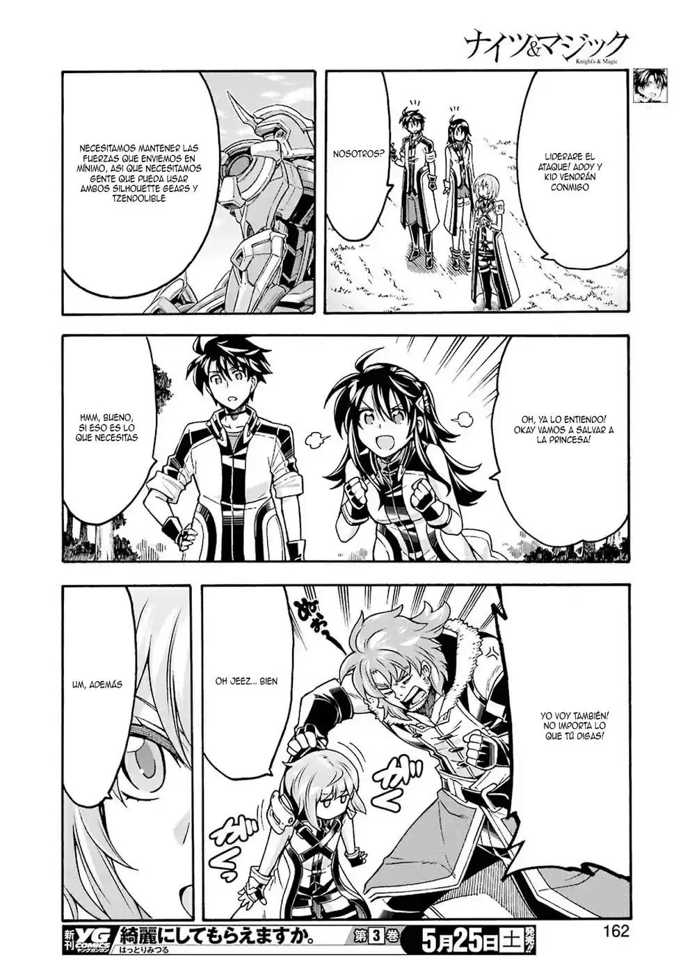 Knights & Magic capítulo 63, página 19