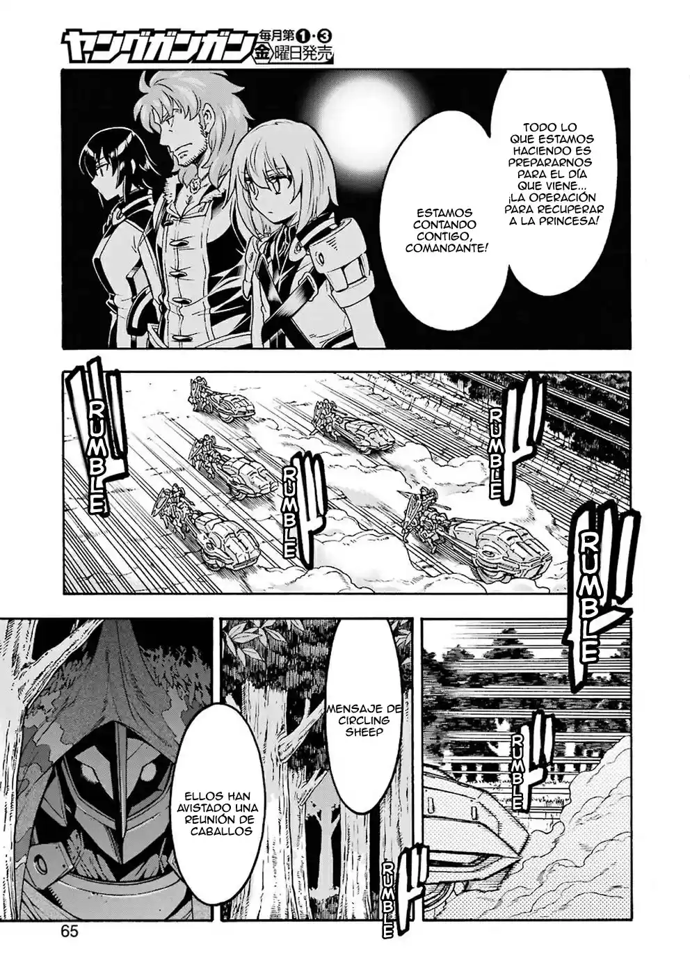 Knights & Magic capítulo 64, página 4