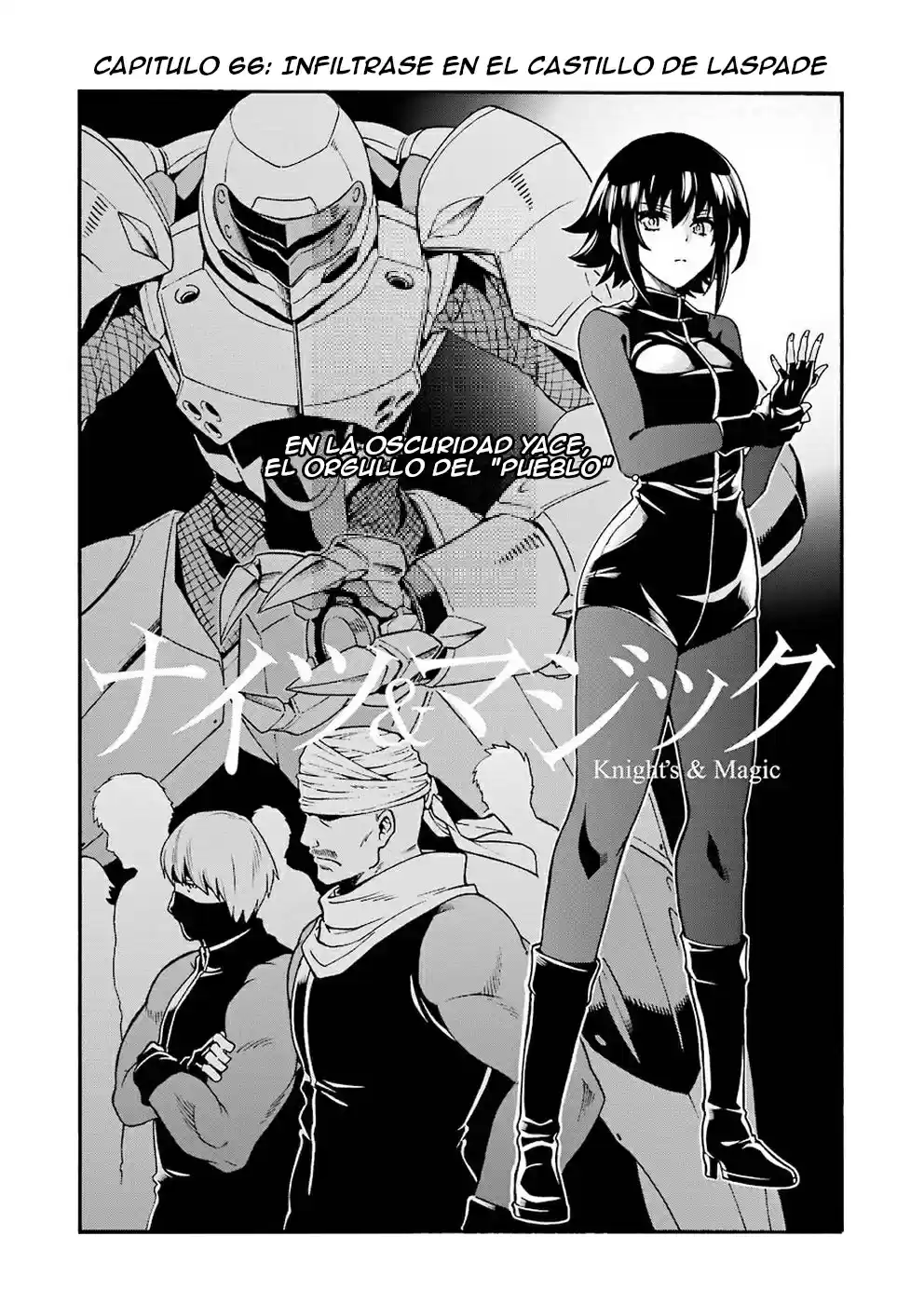 Knights & Magic capítulo 66, página 5