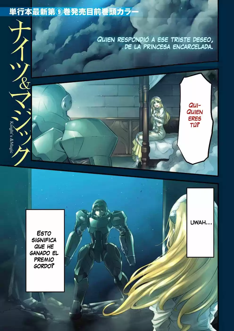 Knights & Magic capítulo 67, página 2