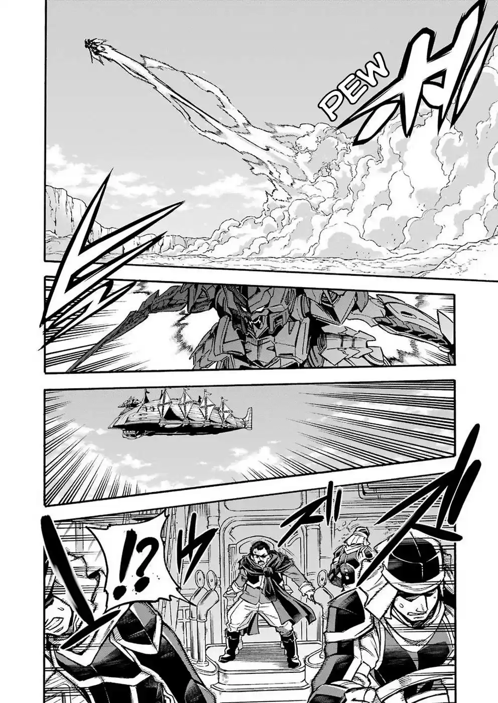 Knights & Magic capítulo 69, página 5