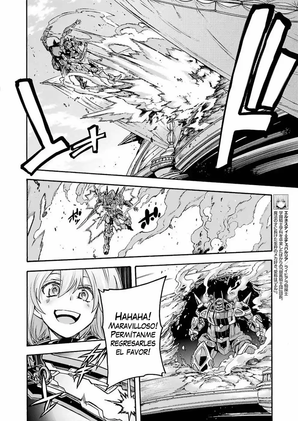 Knights & Magic capítulo 69, página 9