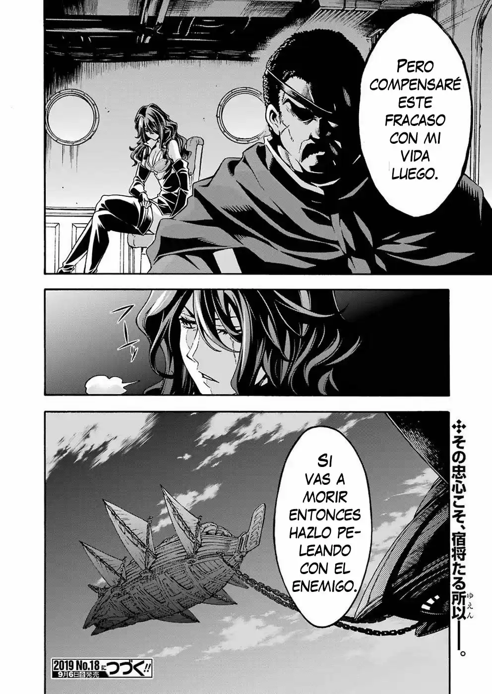 Knights & Magic capítulo 69, página 21