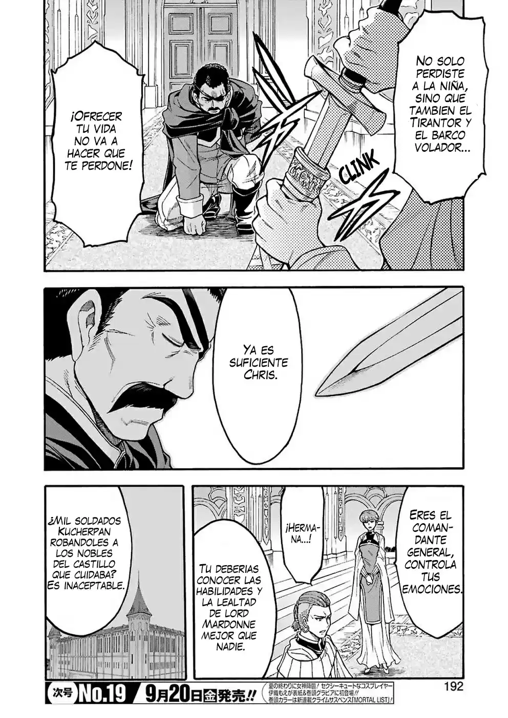Knights & Magic capítulo 70, página 5