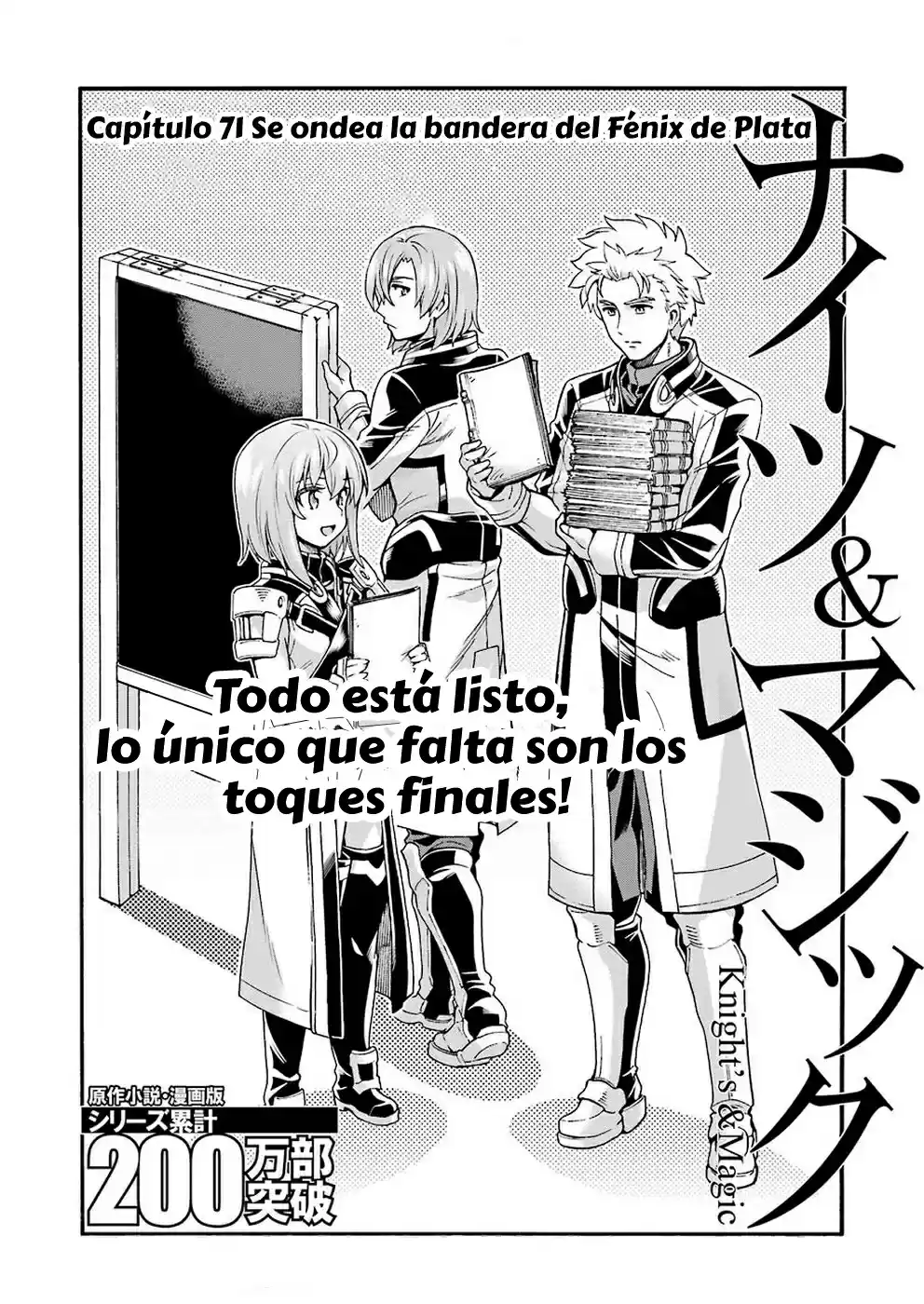 Knights & Magic capítulo 71, página 5