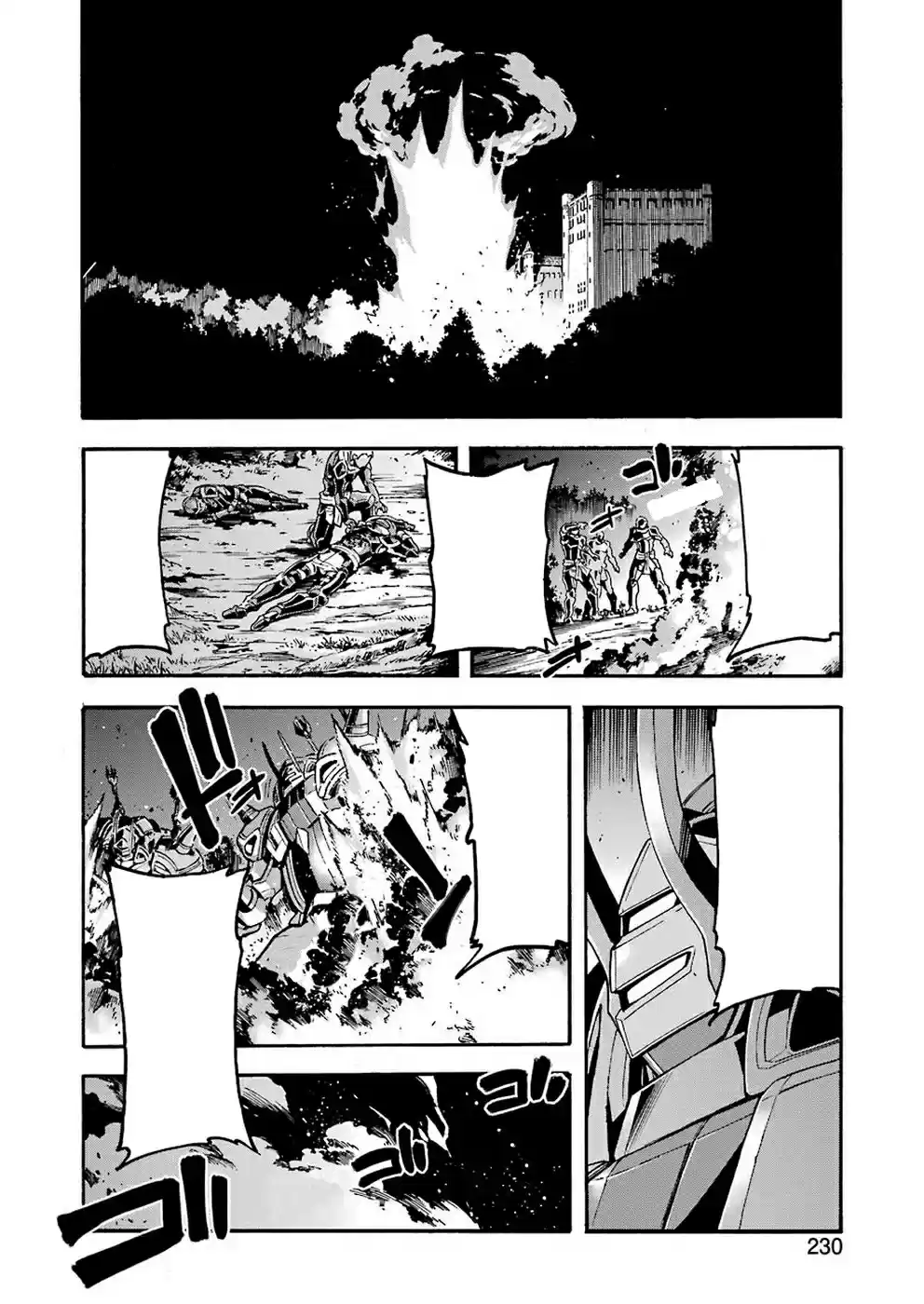 Knights & Magic capítulo 71, página 19