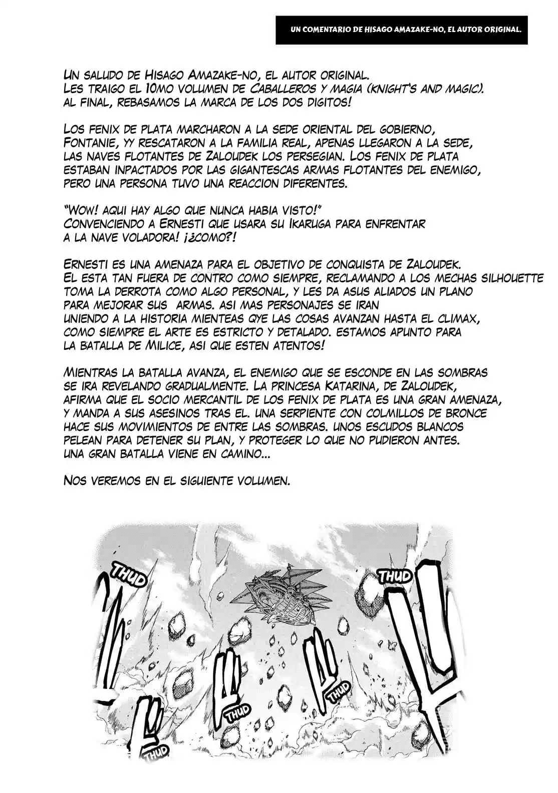 Knights & Magic capítulo 73, página 24