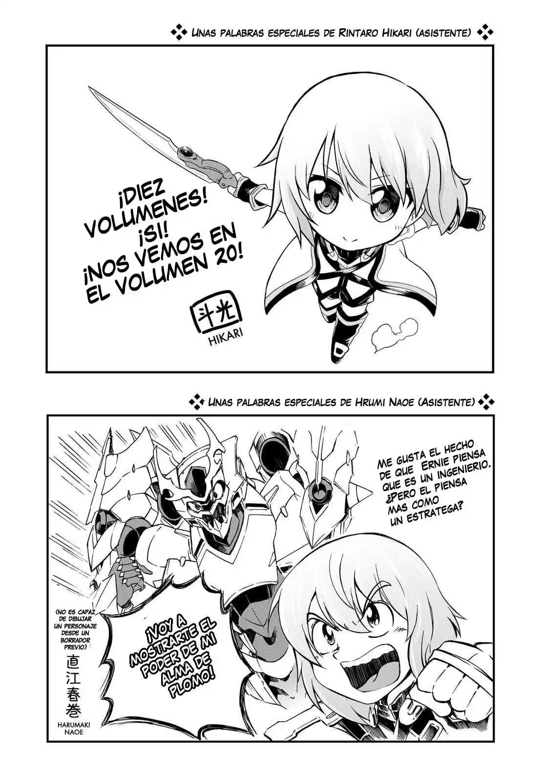 Knights & Magic capítulo 73, página 28