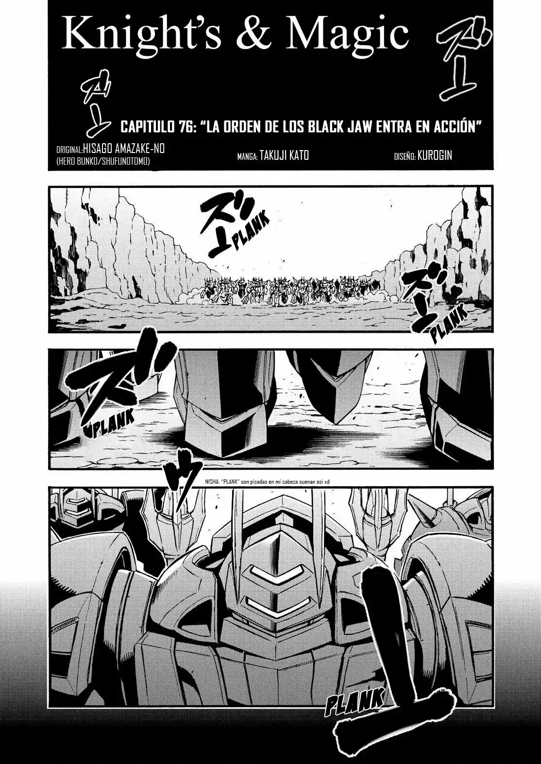 Knights & Magic capítulo 76, página 2