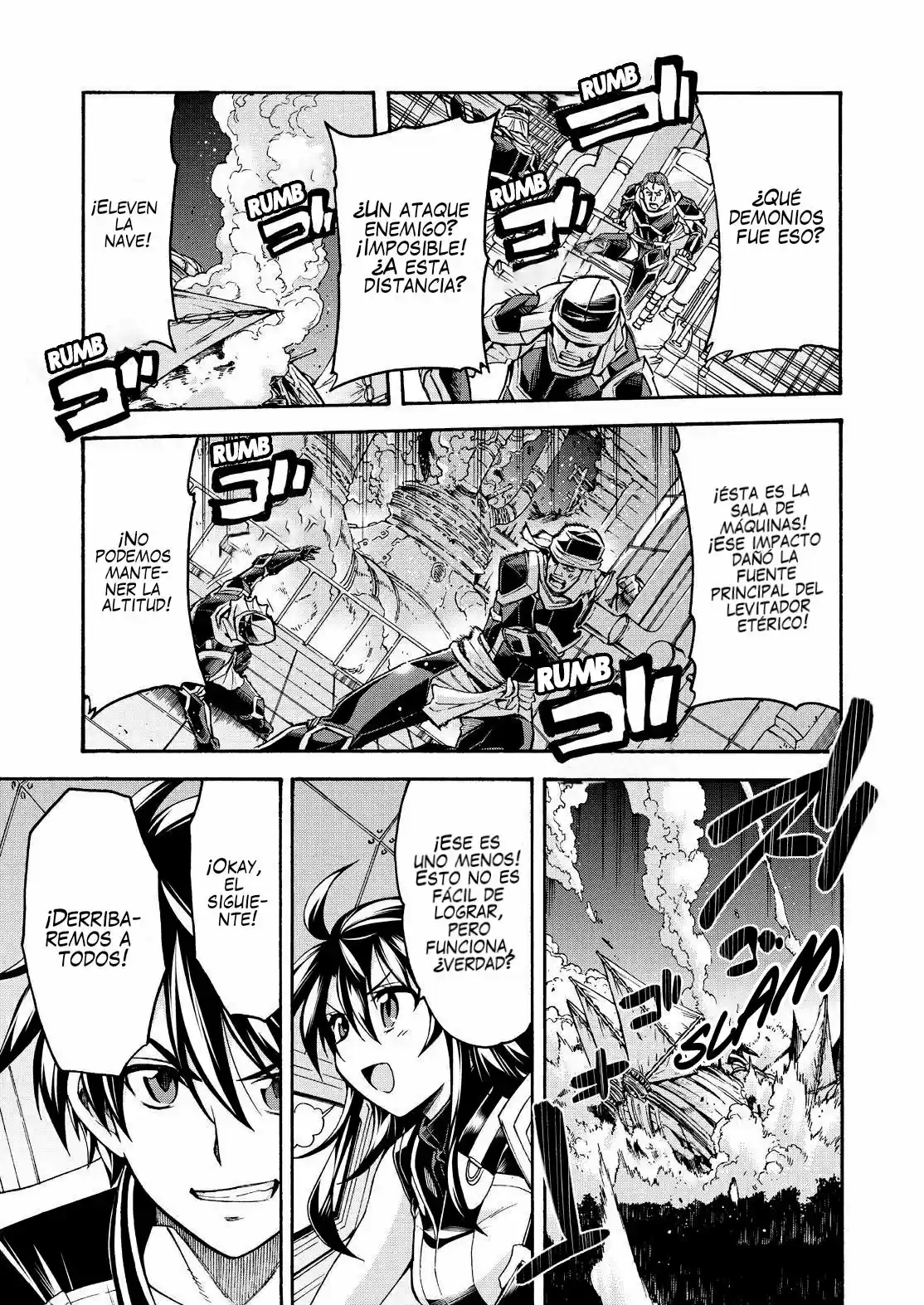 Knights & Magic capítulo 77, página 12
