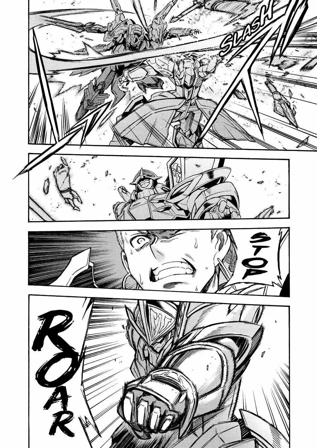Knights & Magic capítulo 80, página 5