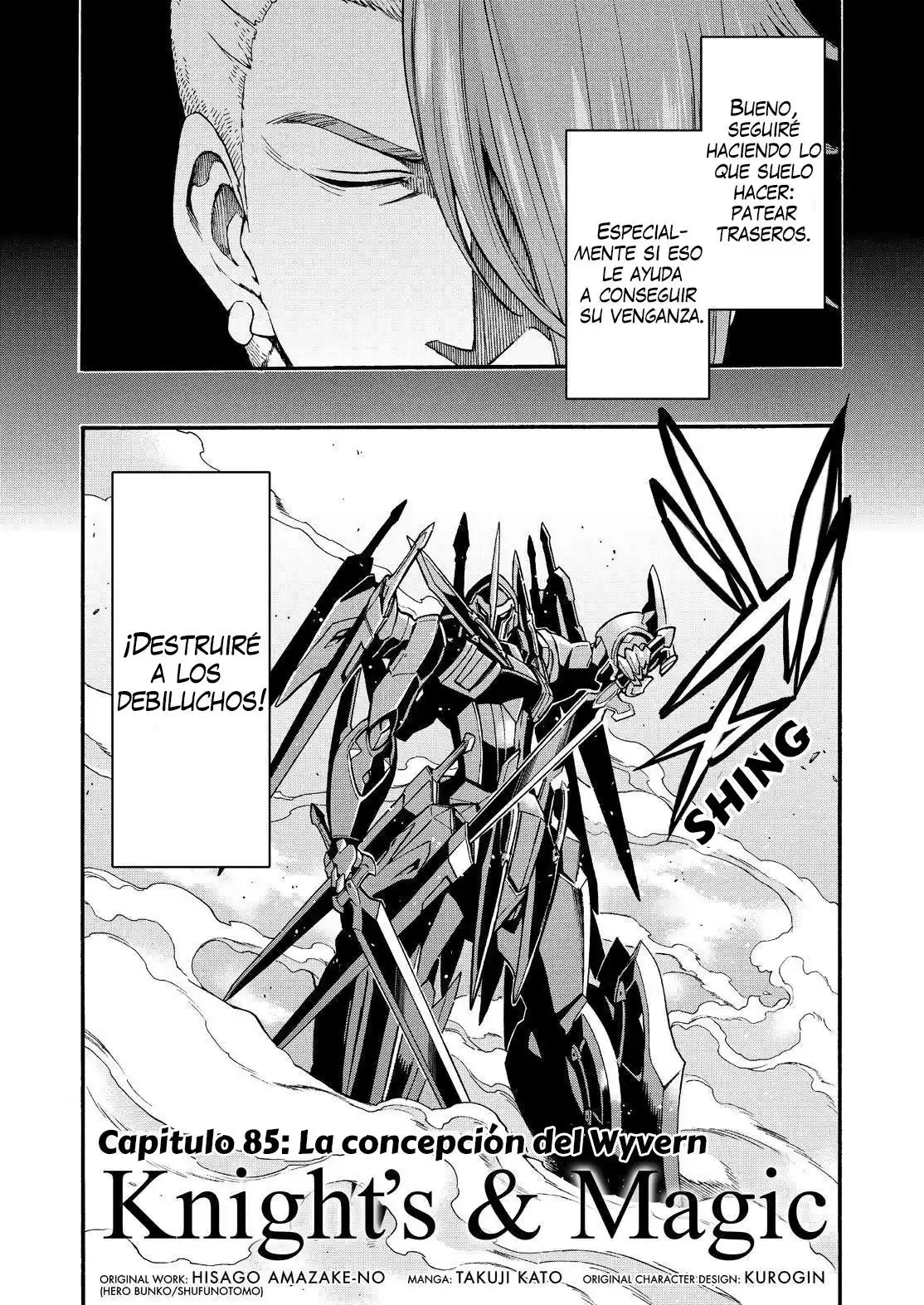 Knights & Magic capítulo 85, página 5