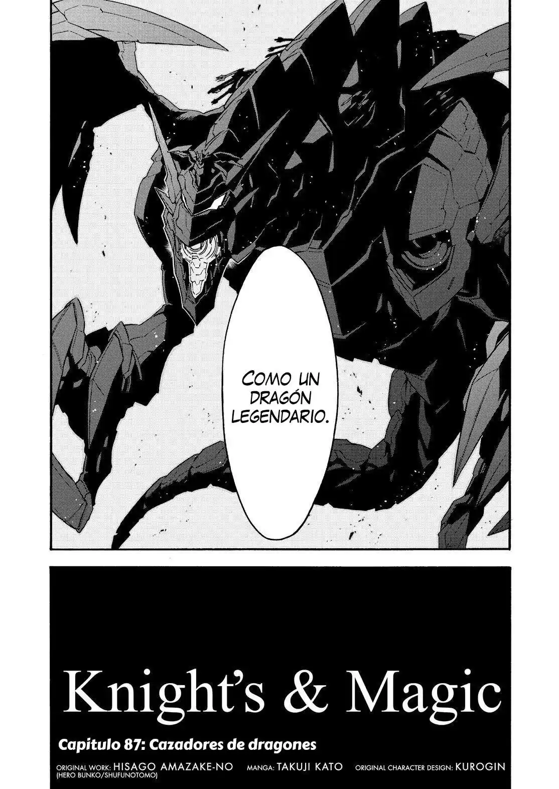 Knights & Magic capítulo 87, página 5