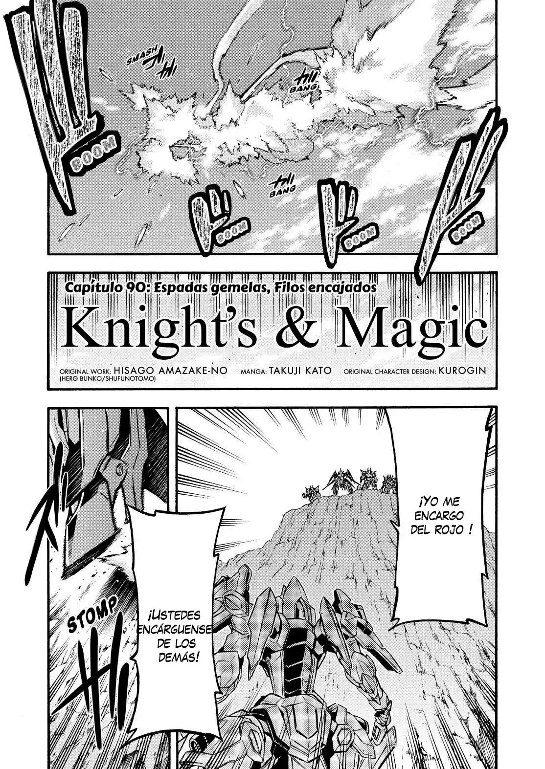 Knights & Magic capítulo 90, página 2