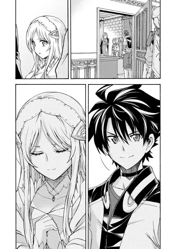 Knights & Magic capítulo 97, página 11