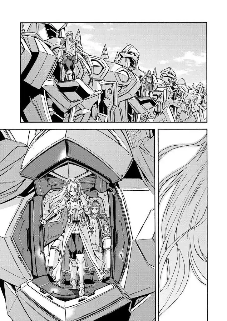 Knights & Magic capítulo 97, página 17