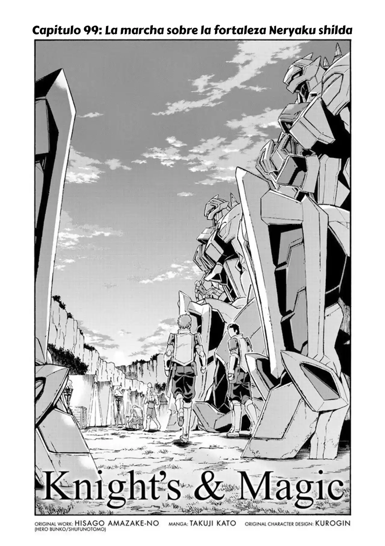 Knights & Magic capítulo 99, página 2