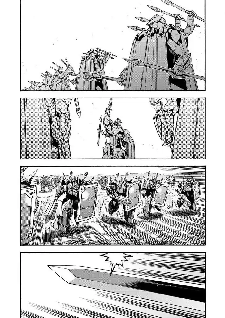 Knights & Magic capítulo 99, página 16