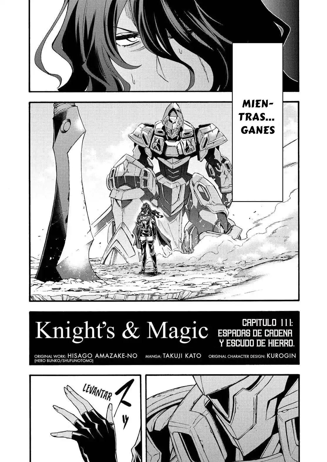 Knights & Magic capítulo 111, página 6