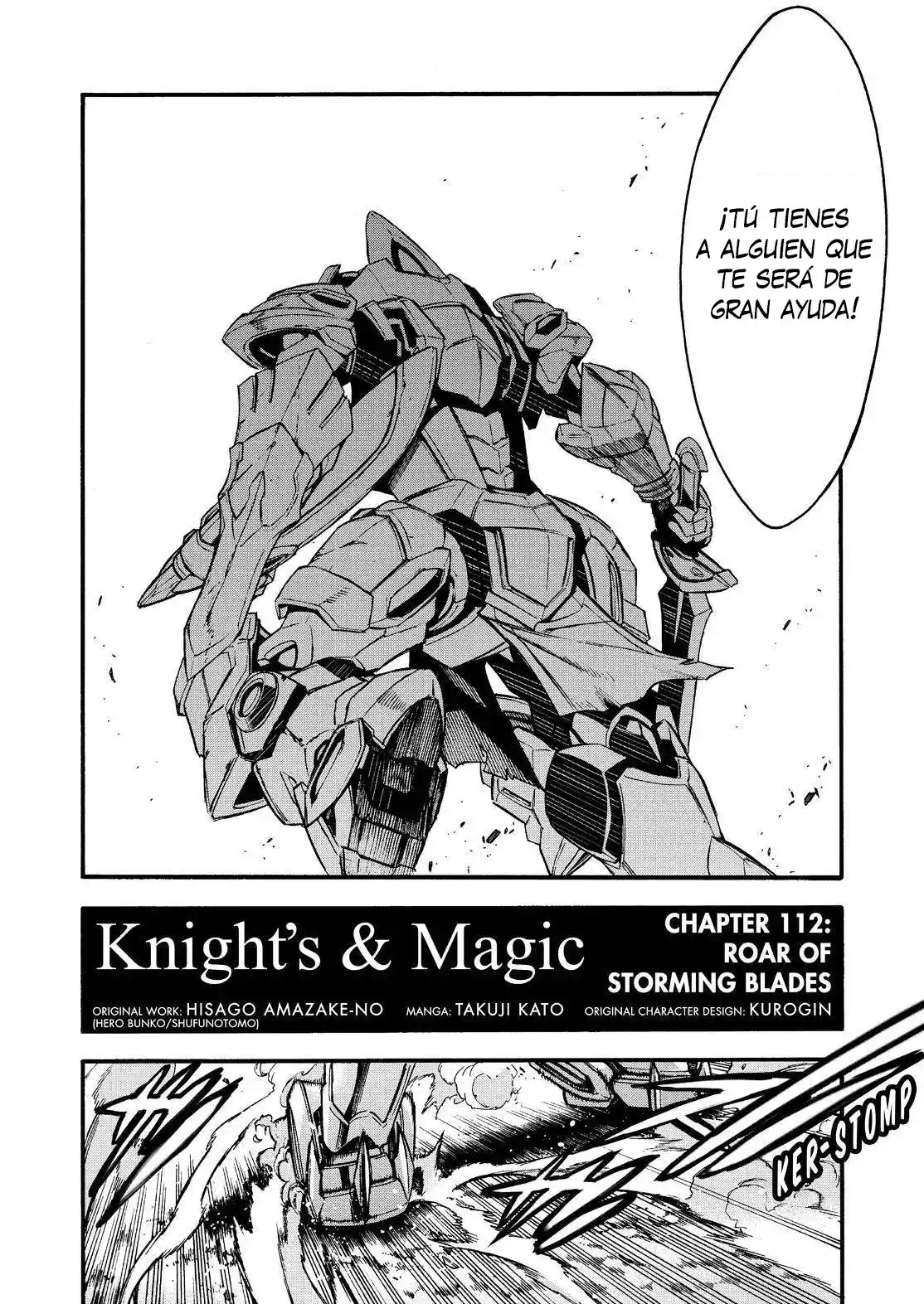 Knights & Magic capítulo 112, página 3