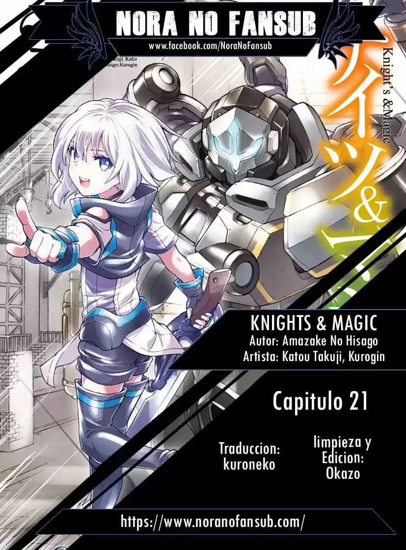 Knights & Magic capítulo 21, página 1