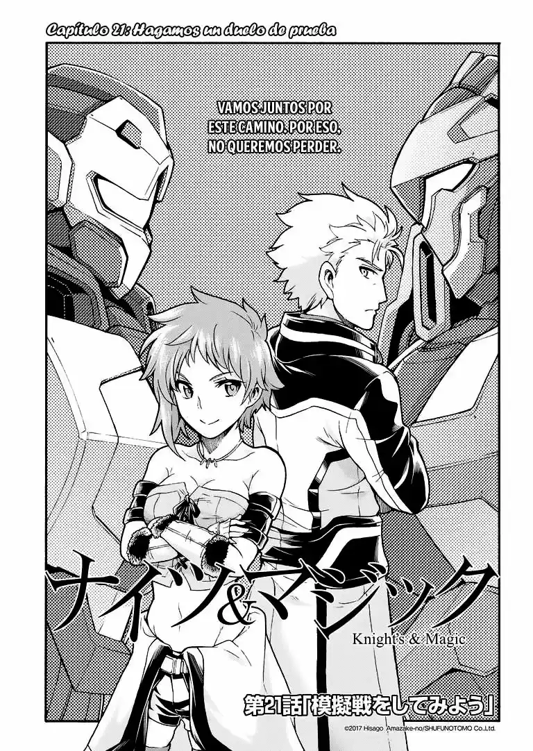 Knights & Magic capítulo 21, página 5