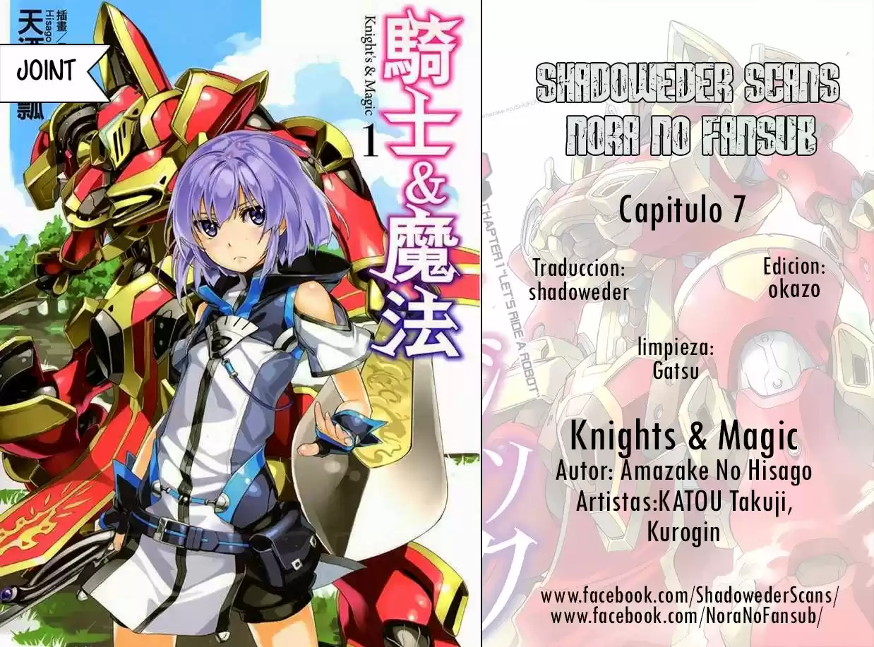 Knights & Magic capítulo 7, página 1