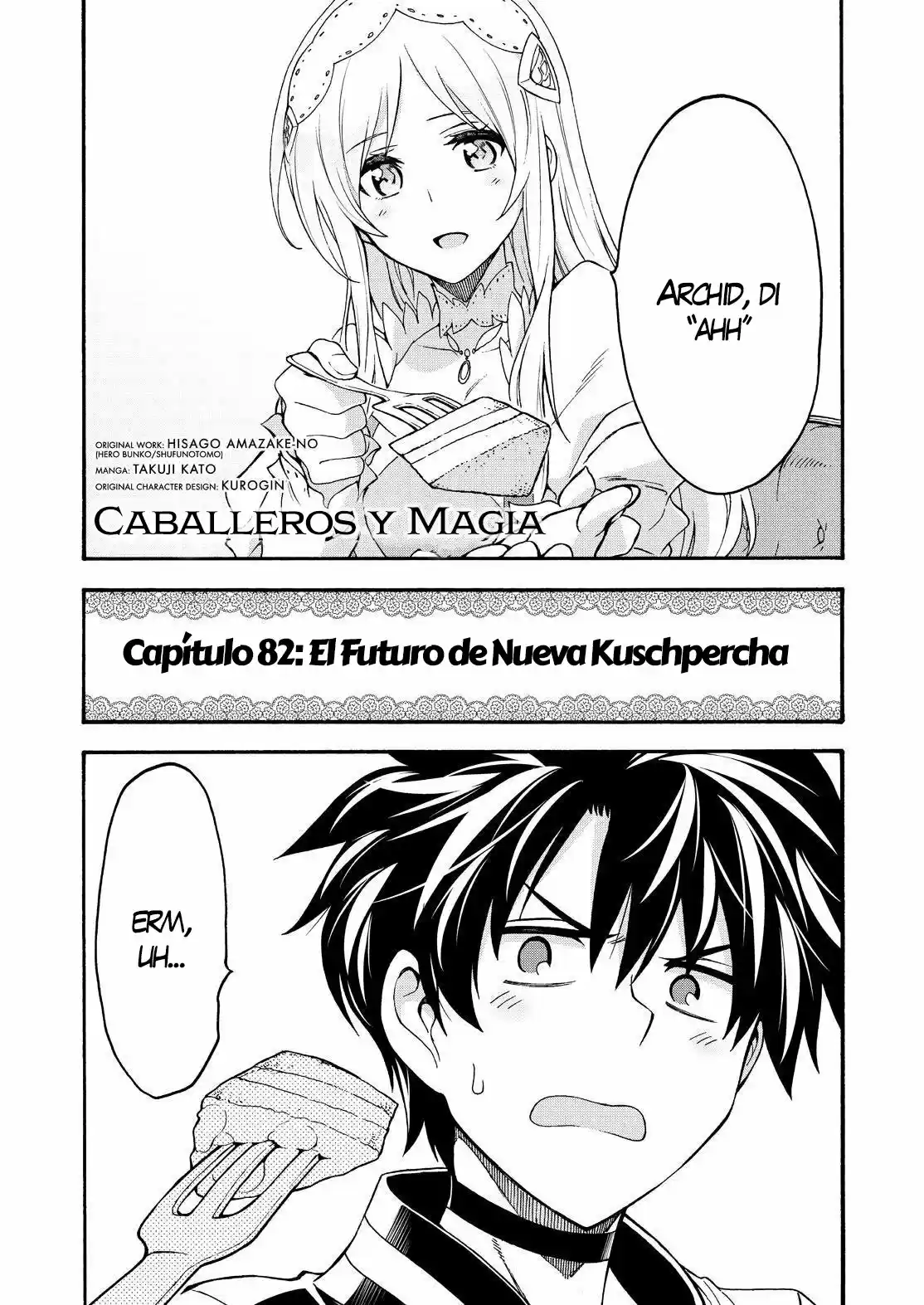 Knights & Magic capítulo 82, página 5
