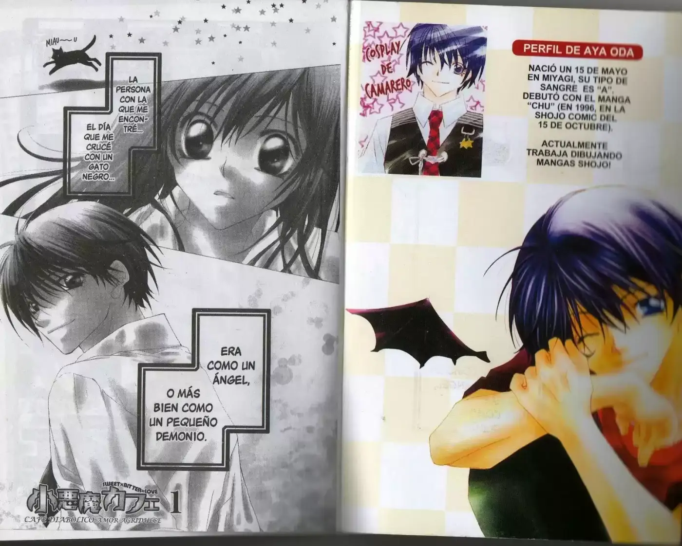 Koakuma Cafe capítulo 1, página 2