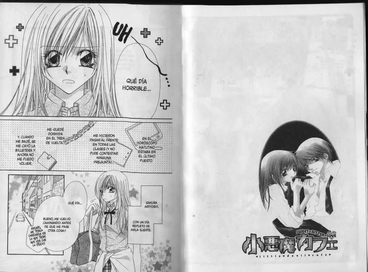 Koakuma Cafe capítulo 1, página 4