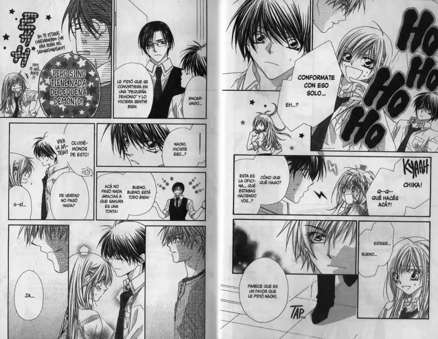 Koakuma Cafe capítulo 11, página 5