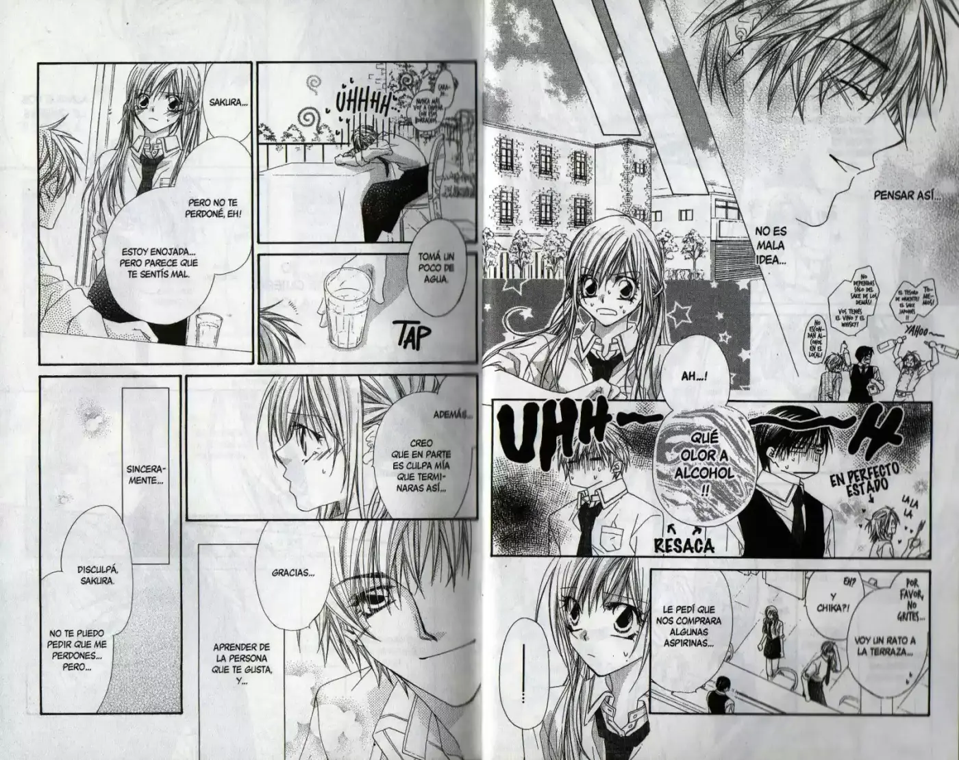 Koakuma Cafe capítulo 11, página 15