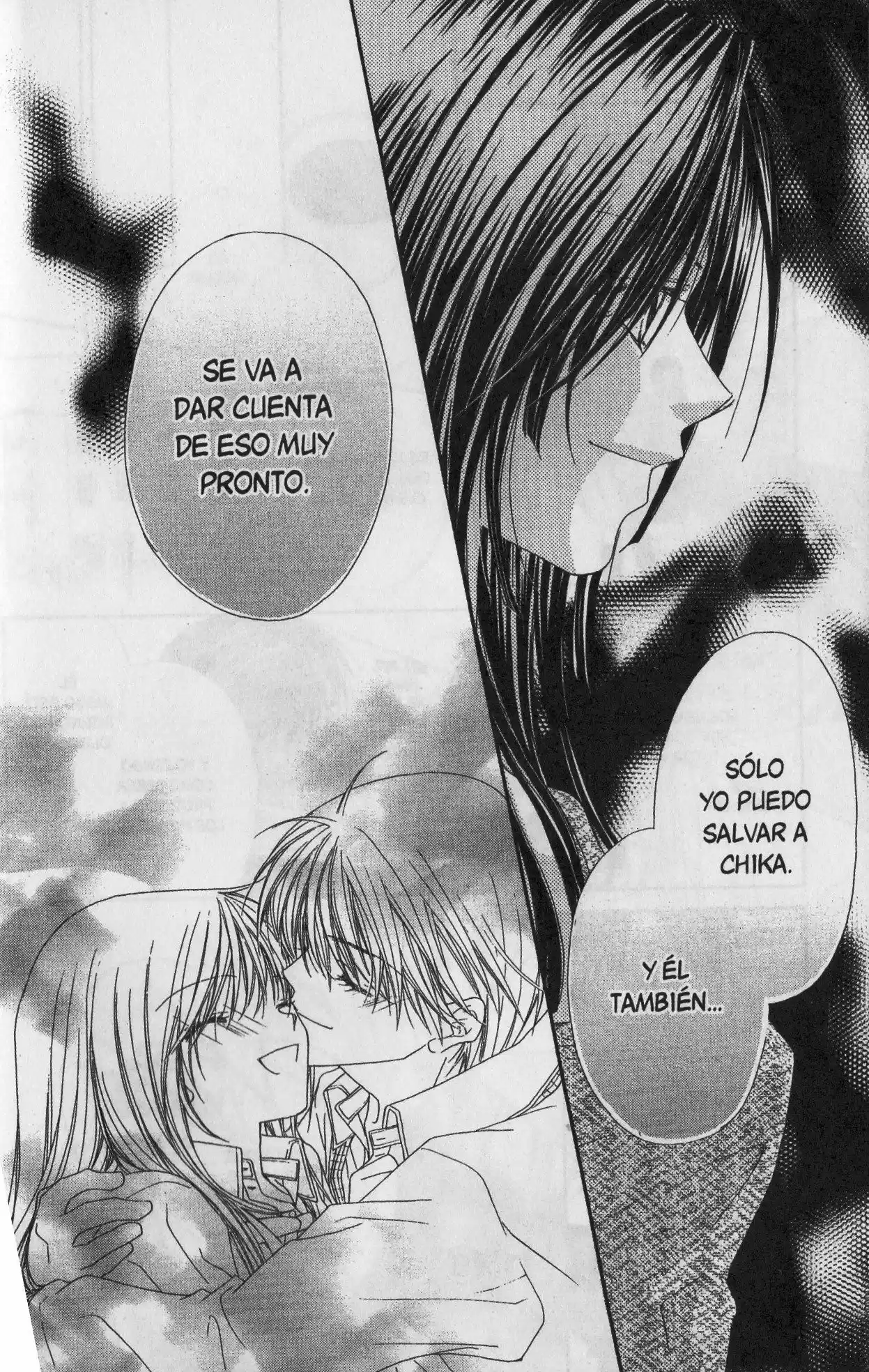 Koakuma Cafe capítulo 12, página 16