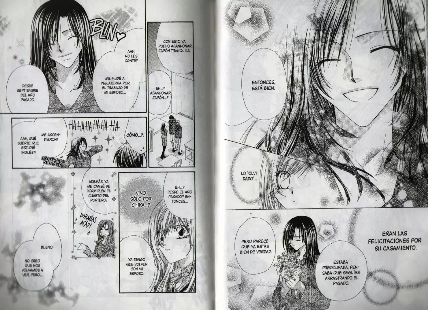 Koakuma Cafe capítulo 14, página 5