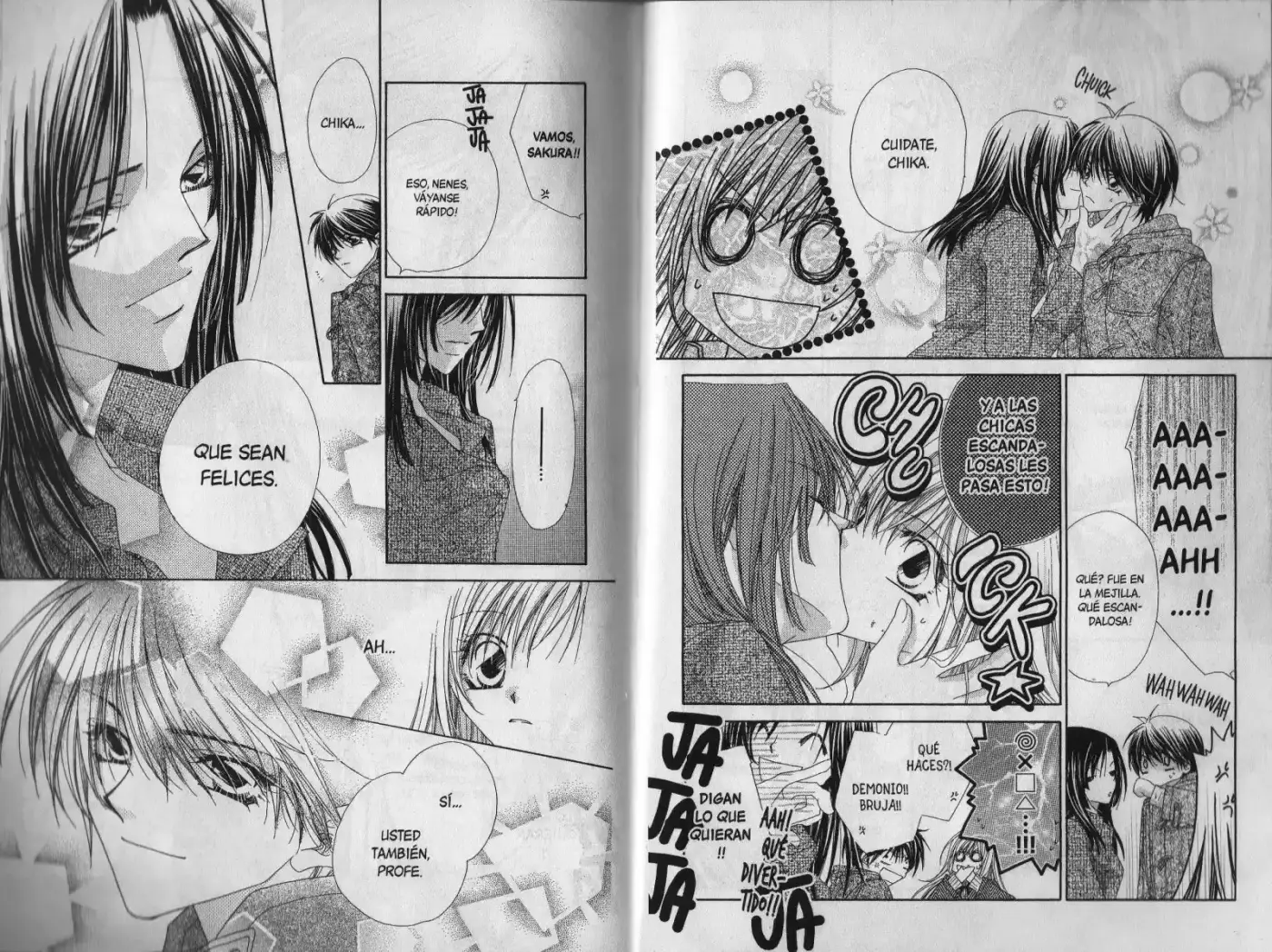 Koakuma Cafe capítulo 14, página 6