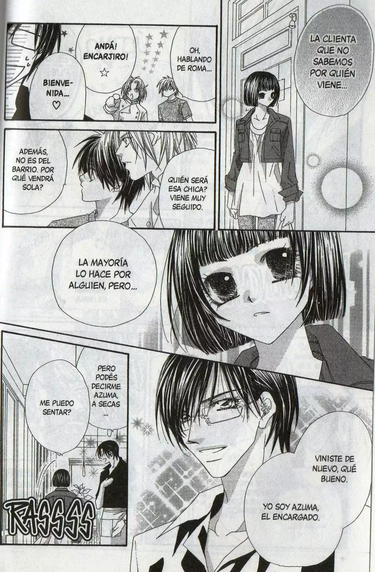 Koakuma Cafe capítulo 14, página 19