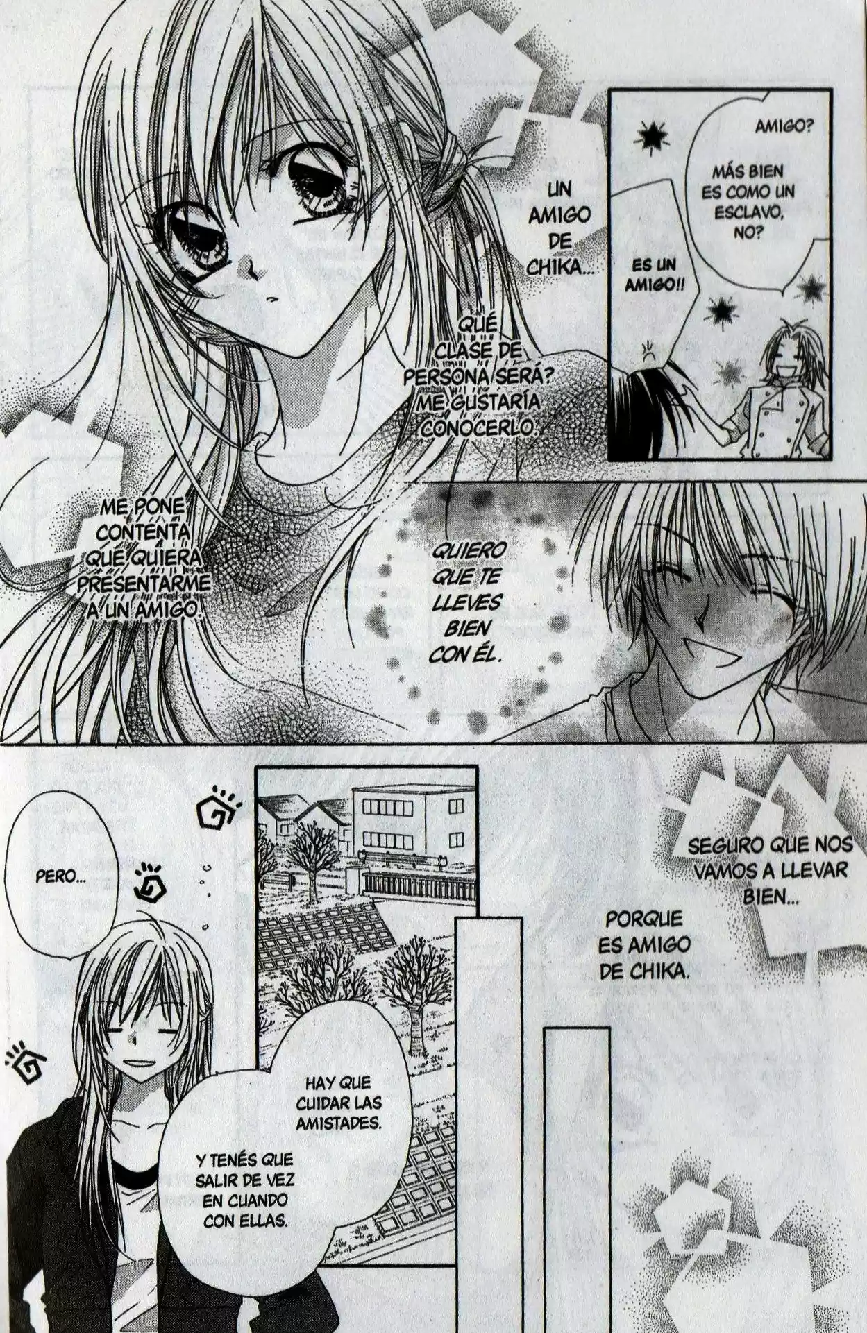 Koakuma Cafe capítulo 15, página 10