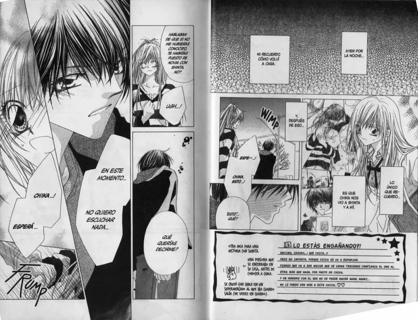 Koakuma Cafe capítulo 16, página 2