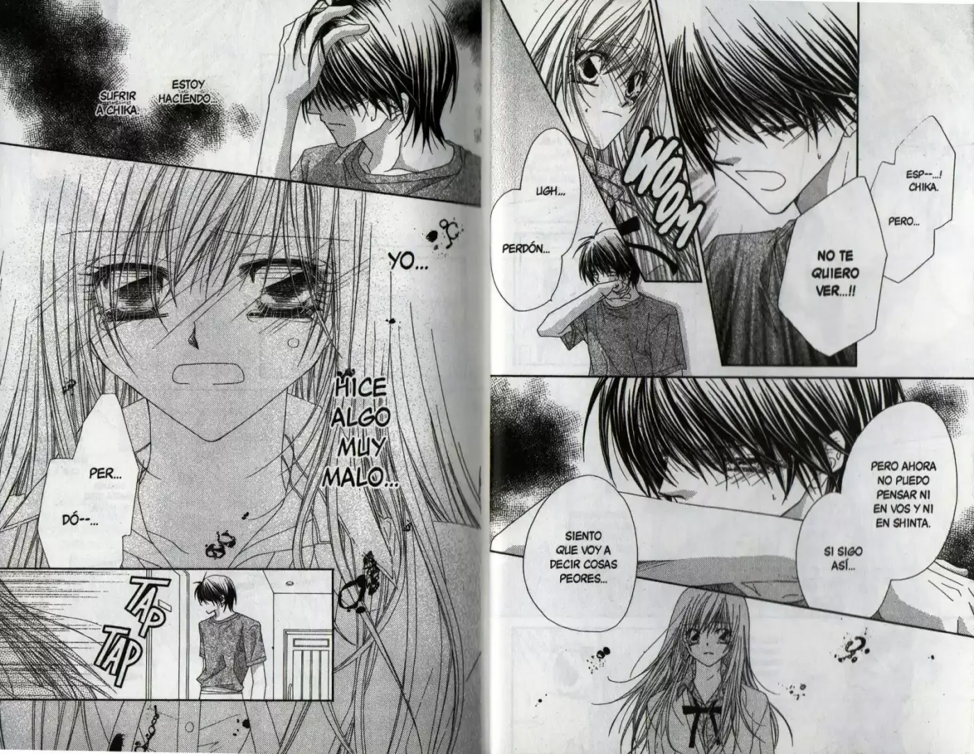 Koakuma Cafe capítulo 16, página 5