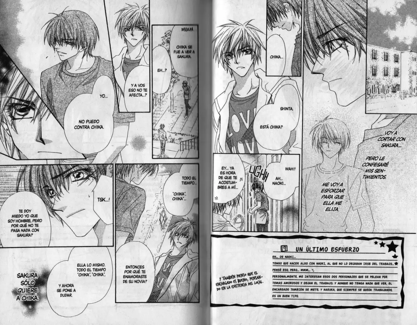 Koakuma Cafe capítulo 17, página 2
