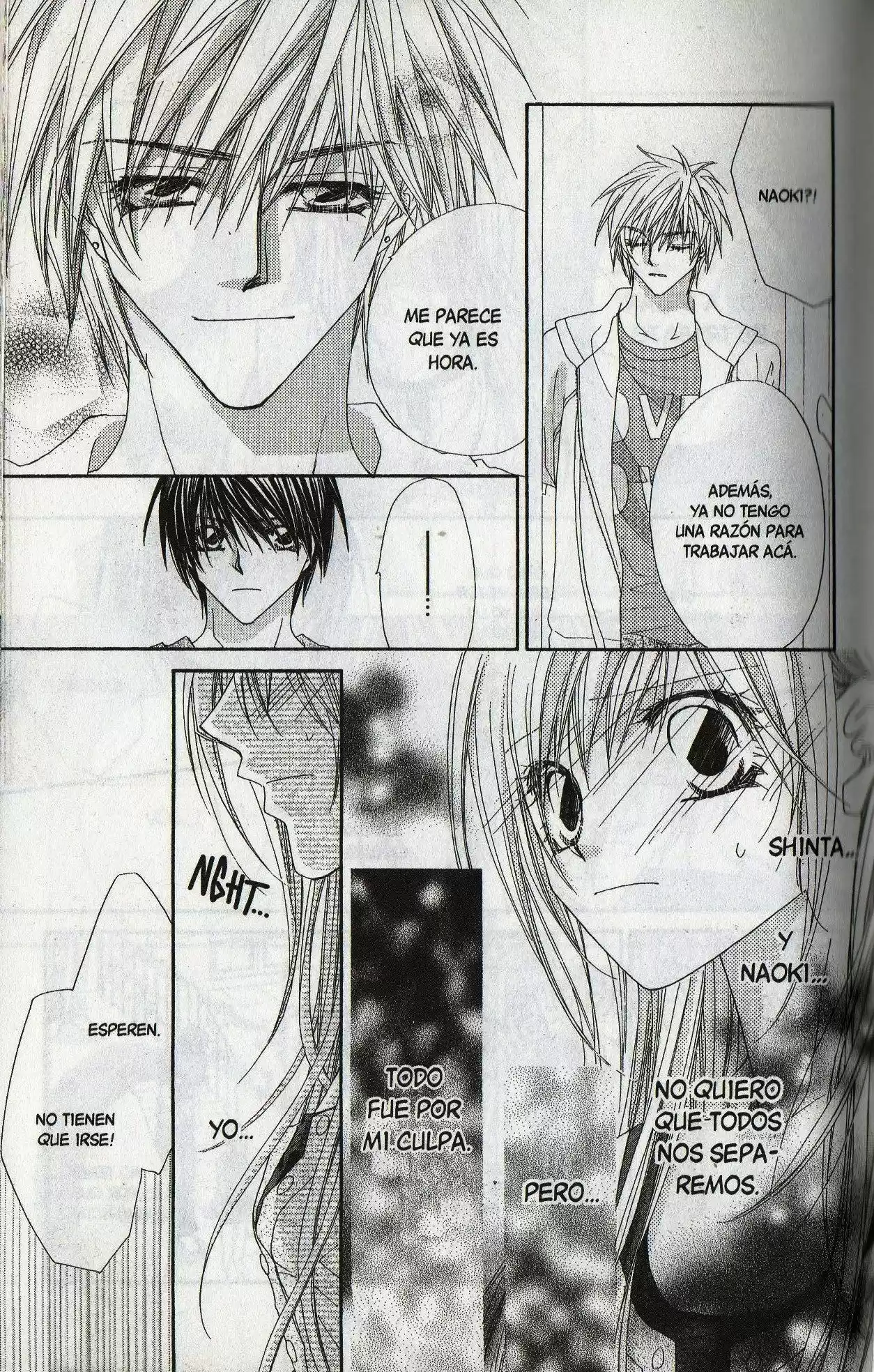 Koakuma Cafe capítulo 17, página 6