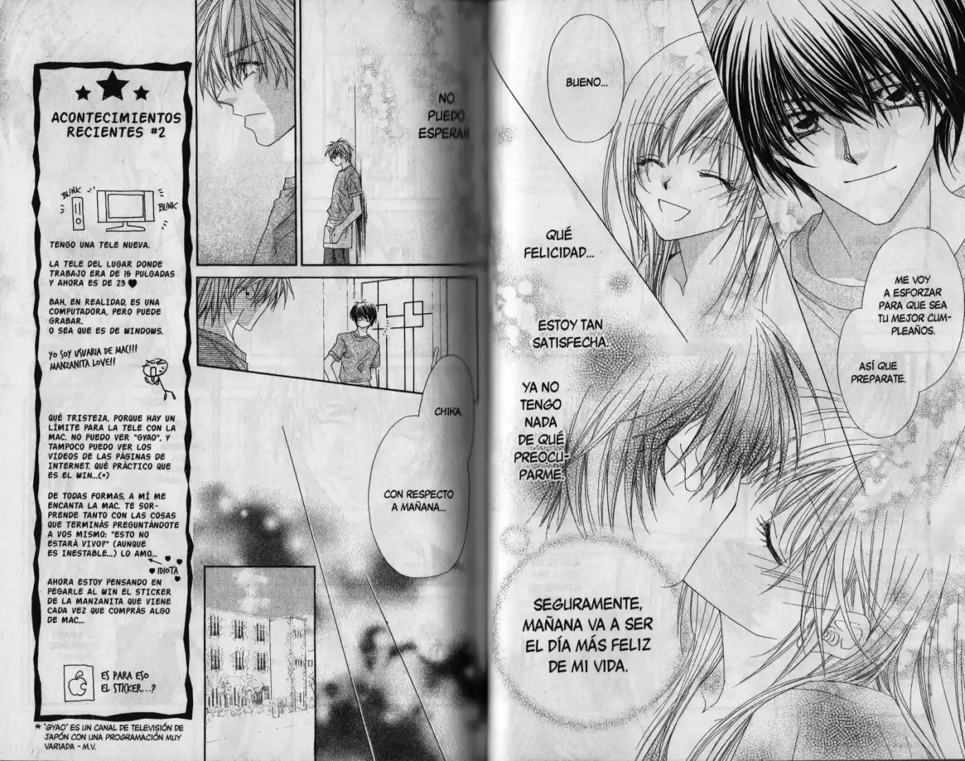 Koakuma Cafe capítulo 17, página 15