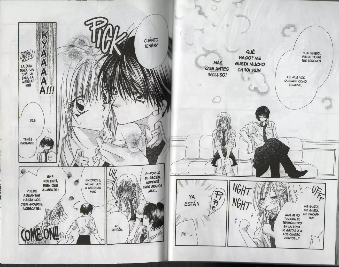 Koakuma Cafe capítulo 2, página 11