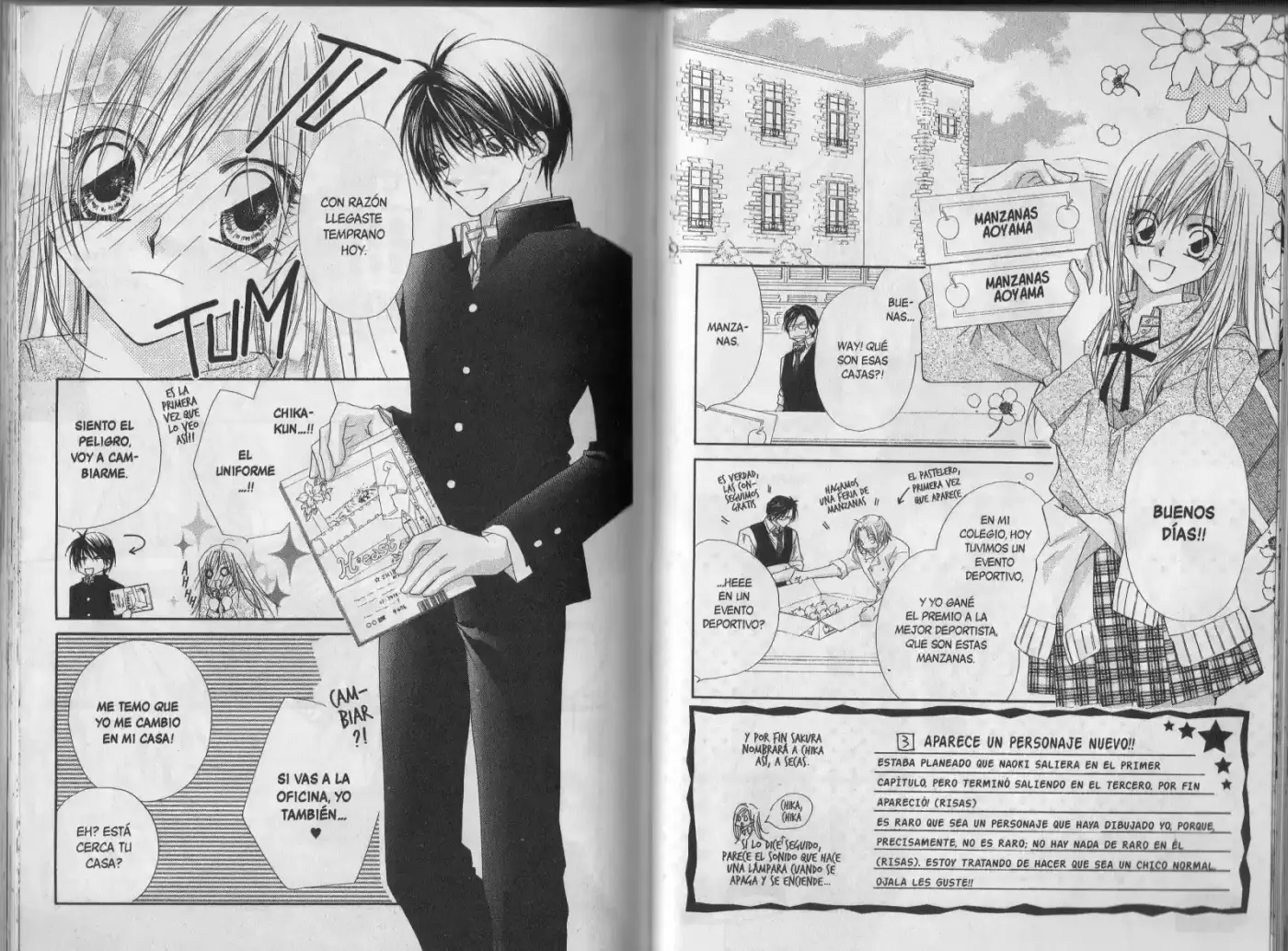 Koakuma Cafe capítulo 3, página 2