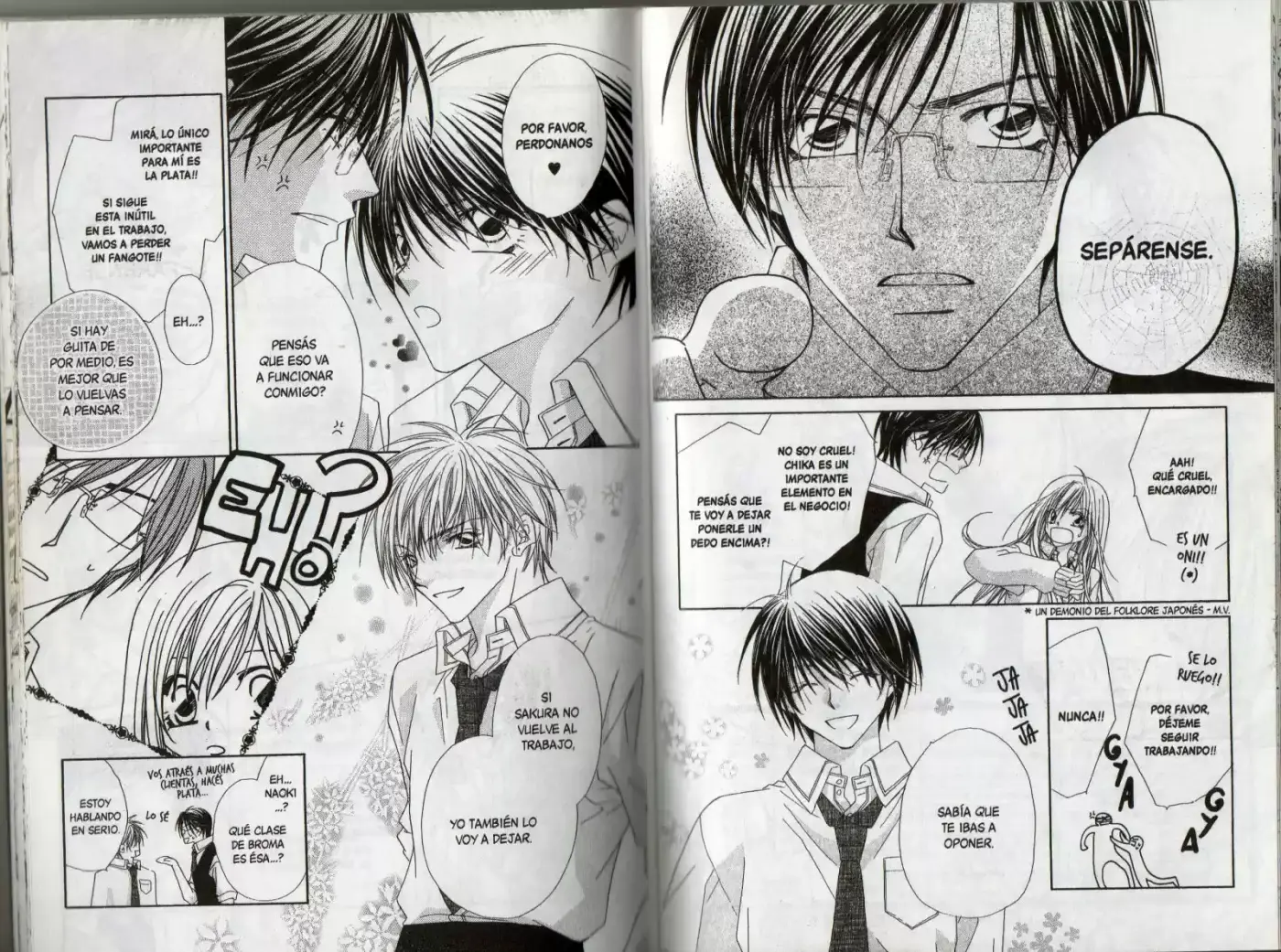 Koakuma Cafe capítulo 6, página 2