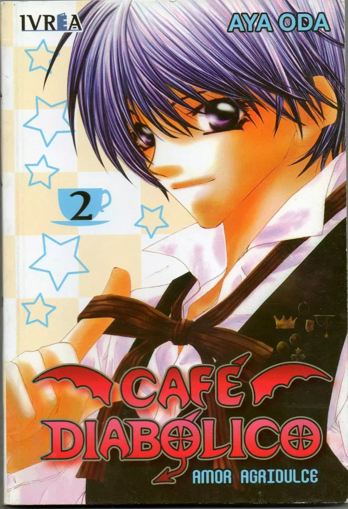 Koakuma Cafe capítulo 7, página 1